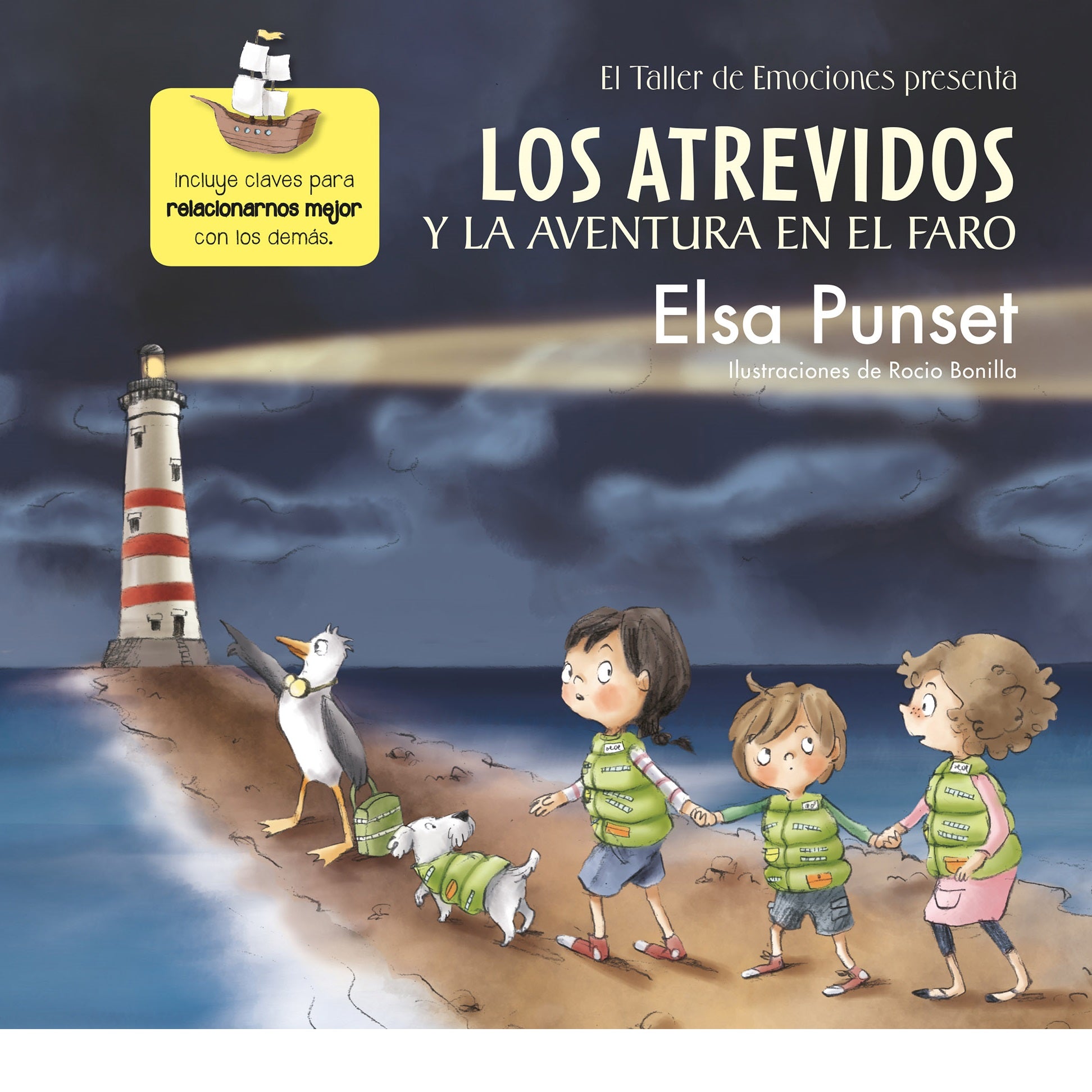 Los atrevidos y la aventura en el faro Los atrevidos y la aventura en el faro